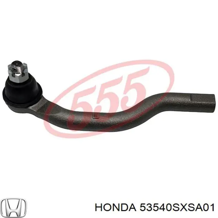 53540SXSA01 Honda Наружный наконечник рулевой тяги