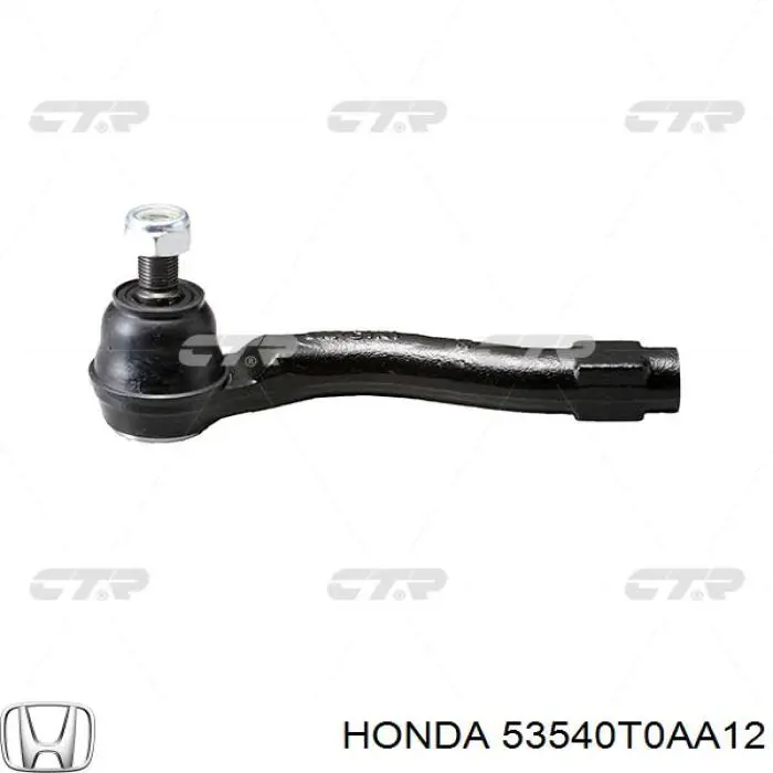 Рулевой наконечник Dayco DSS2810 цена, от 13.72 USD