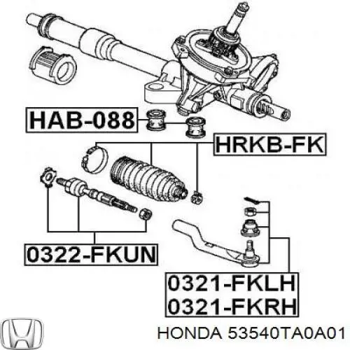 Рулевой наконечник 53540TA0A01 Honda