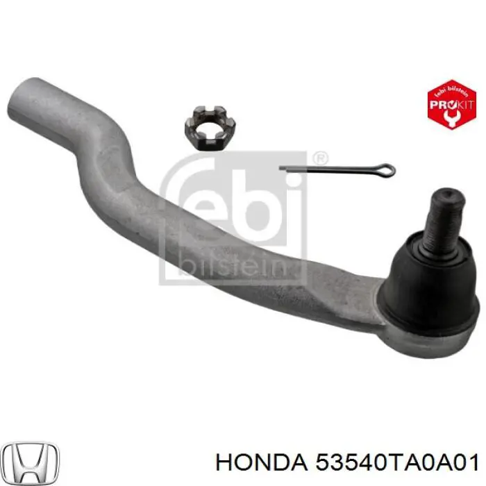 Рулевой наконечник 53540TA0A01 Honda
