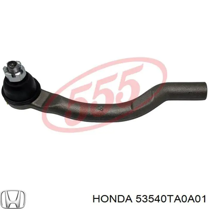 Наконечник рулевой тяги Honda 53540TA0A01