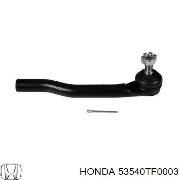 Рулевой наконечник Honda 53540TF0003 цена, от 11.11 USD
