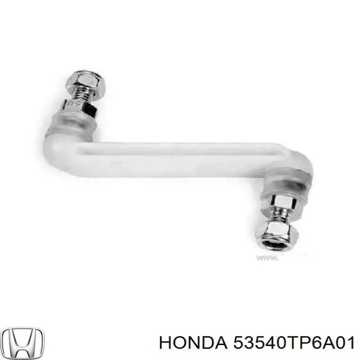 Рулевой наконечник Masuma ME9924R цена, от 17.53 USD
