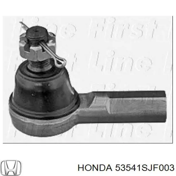 Рулевой наконечник 53541SJF003 Honda