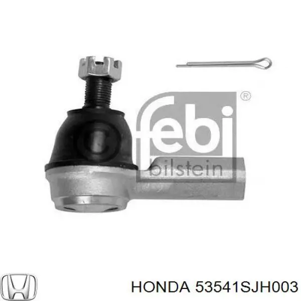 53541SJH003 Honda Наконечник поперечной рулевой тяги