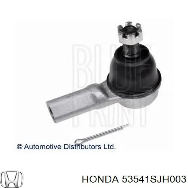 Купить 53541SJH003 Honda Наконечник поперечной рулевой тяги