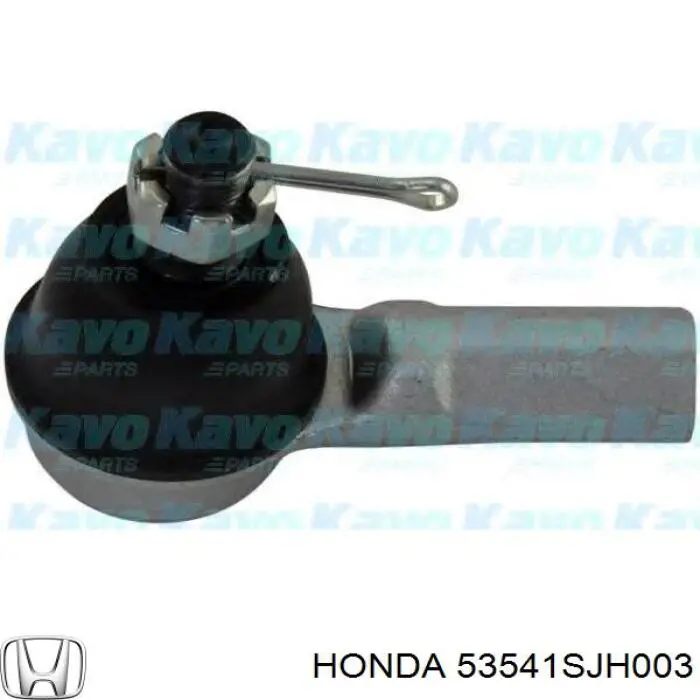 Наконечник поперечной рулевой тяги Honda 53541SJH003 цена, от 24.65 USD