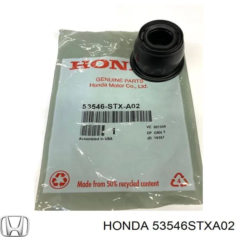 Пыльник рулевого наконечника HONDA 53546STXA02