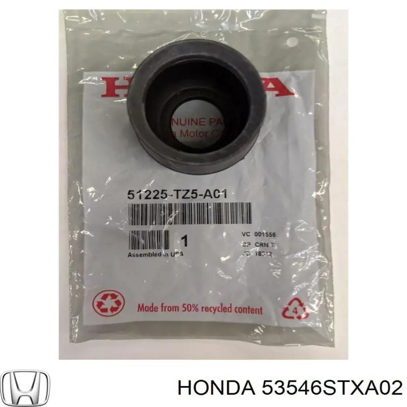 Пыльник рулевого наконечника Honda 53546STXA02 цена, от 7.49 USD