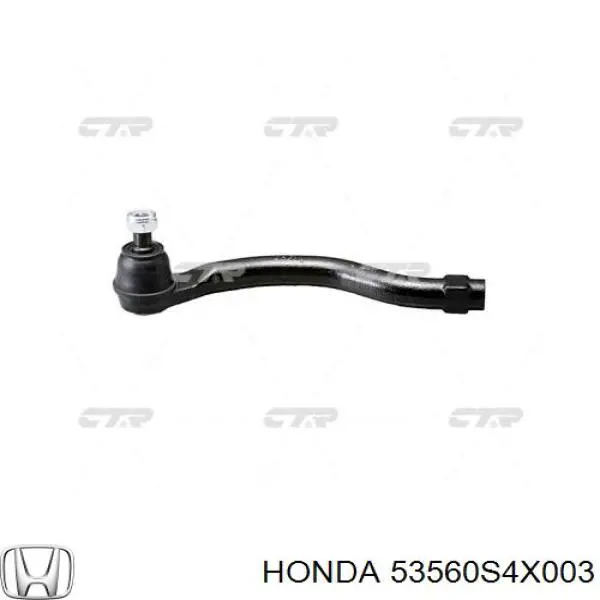 Купить 53560S4X003 Honda Наконечник рулевой тяги, внешний