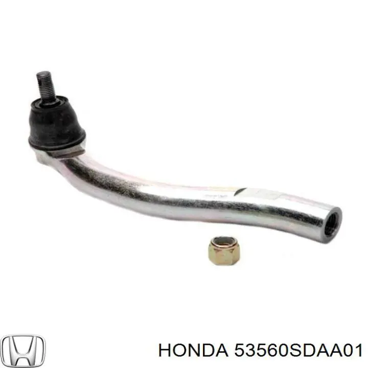 53560SDAA01 Honda наконечник рулевой тяги внешний