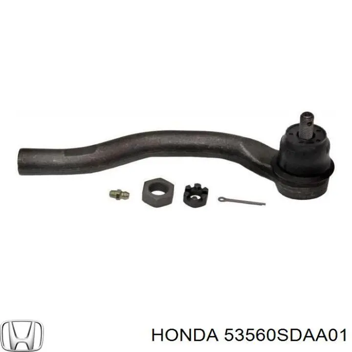 Рулевой наконечник 53560SDAA01 Honda