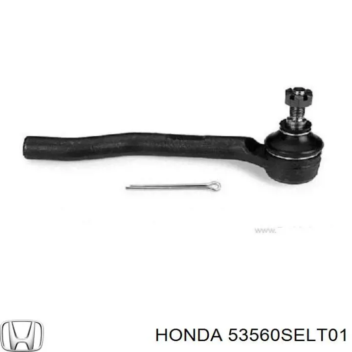 Рулевой наконечник 53560SELT01 Honda