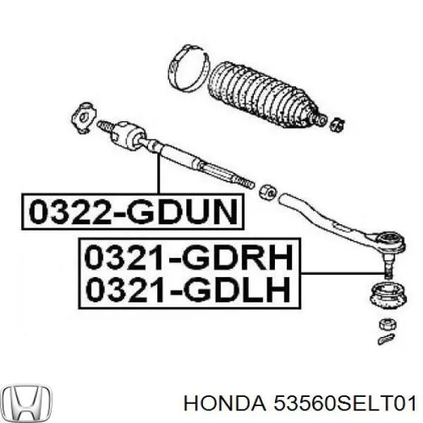 Купить 53560SELT01 Honda Наконечник рулевой тяги, внешний