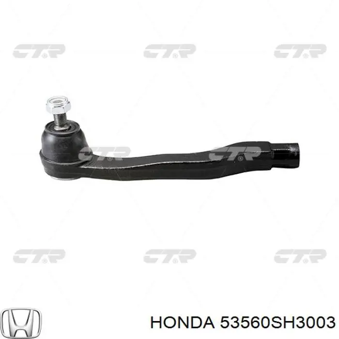 Купить 53560SH3003 Honda Наконечник рулевой тяги, внешний