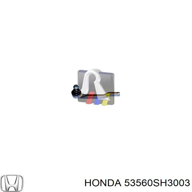 Рулевой наконечник 53560SH3003 Honda