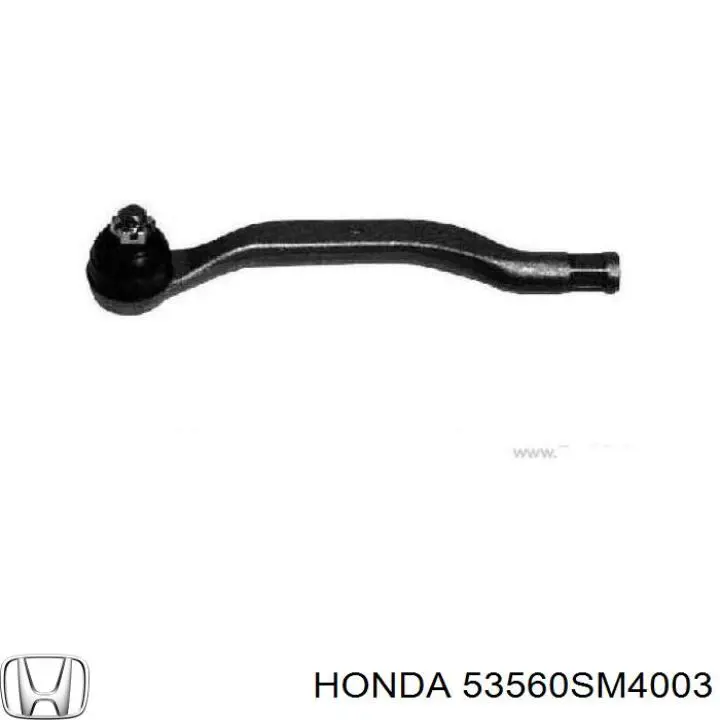 Рулевой наконечник Honda 53560SM4003 цена, от 473.55 UAH