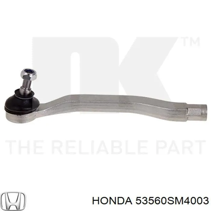 Купить 53560SM4003 Honda Наконечник рулевой тяги, внешний
