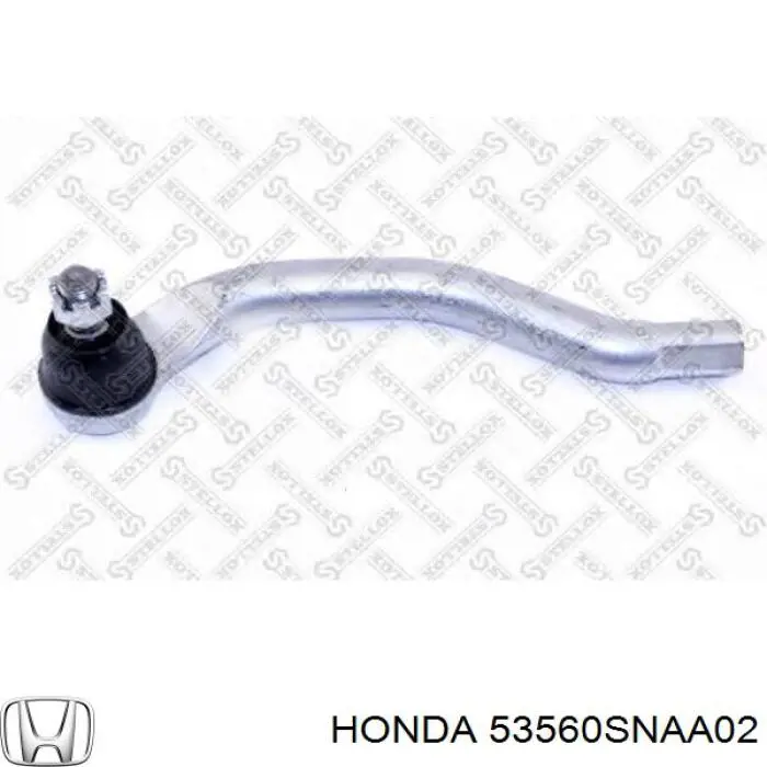 Купить 53560SNAA02 Honda Наконечник рулевой тяги, внешний