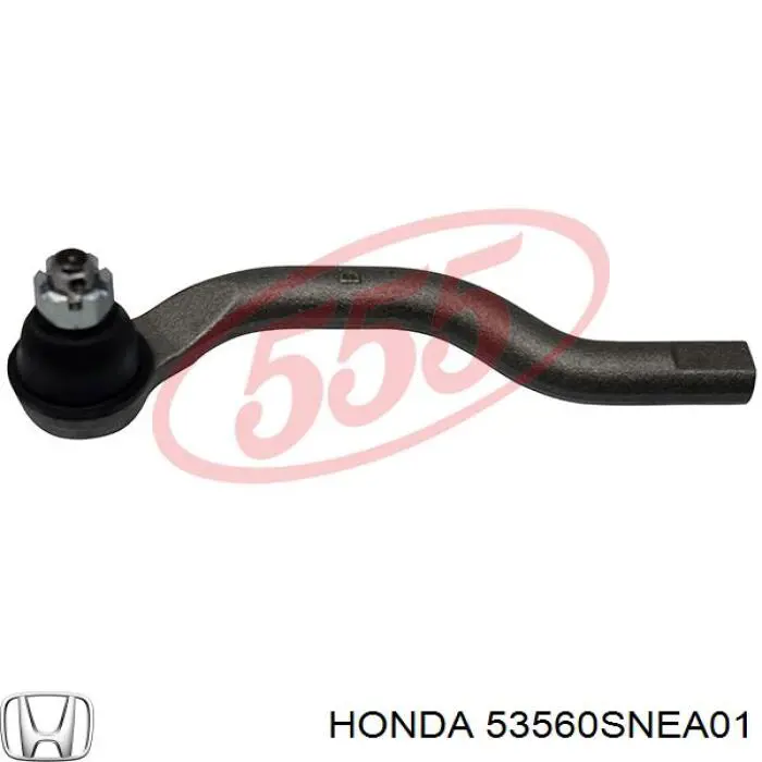 Рулевой наконечник 53560SNEA01 Honda