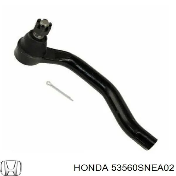 Рулевой наконечник 53560SNEA02 Honda