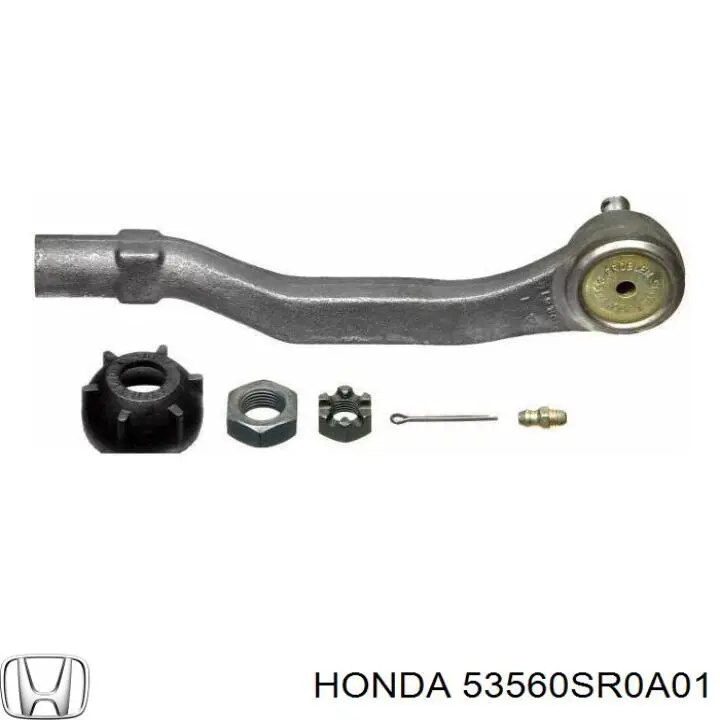 Рулевой наконечник 53560SR0A01 Honda