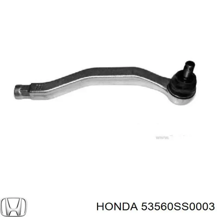 Рулевой наконечник 53560SS0003 Honda