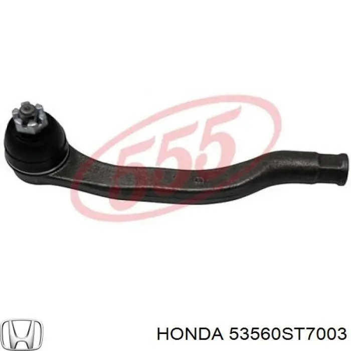 Рулевой наконечник Honda 53560ST7003 цена, от 9.18 USD