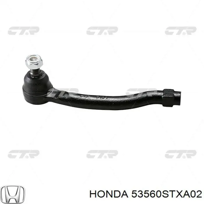 53560STXA02 Honda Наконечник рулевой тяги