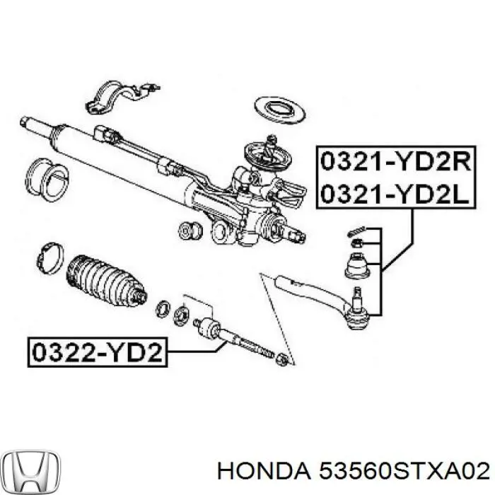 Купить 53560STXA02 Honda Рулевой наконечник