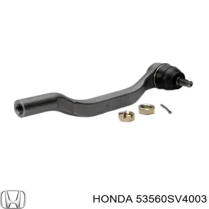 53560SV4003 Honda рулевой наконечник