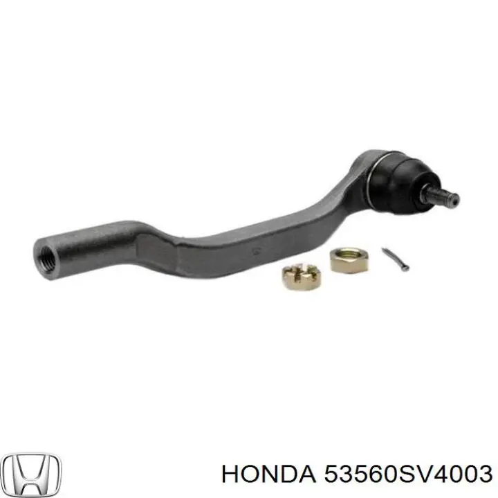 Рулевой наконечник 53560SV4003 Honda