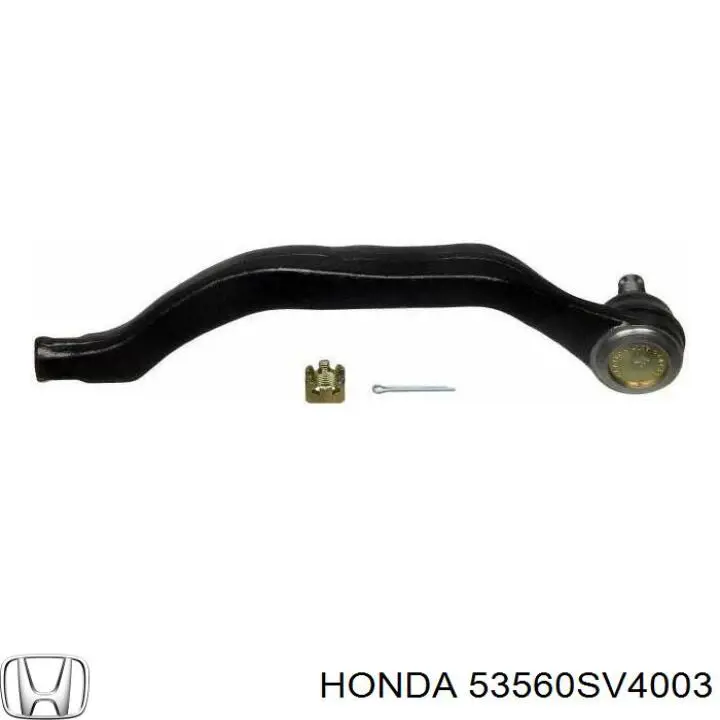 Купить 53560SV4003 Honda Наконечник рулевой тяги, внешний