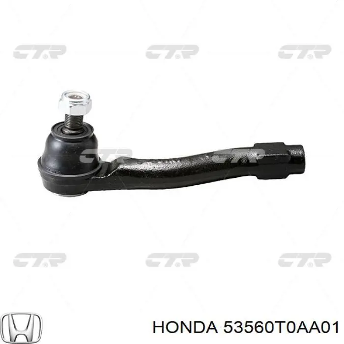 Рулевой наконечник 53560T0AA01 Honda