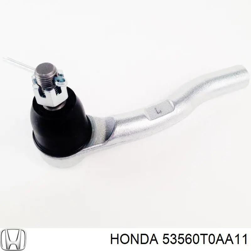 Рулевой наконечник 555 SEH791L цена, от 18.62 USD