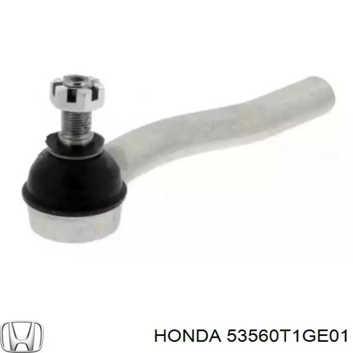 53560T1GE01 Honda наконечник рулевой тяги внешний