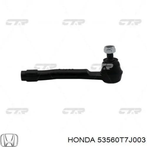 Ponta da barra de direção transversal para Honda HR-V (RU)