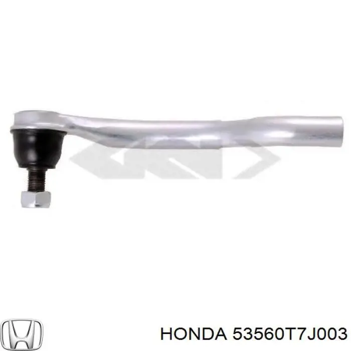 Накінечник поперечної рульової тяги 53560T7J003 Honda