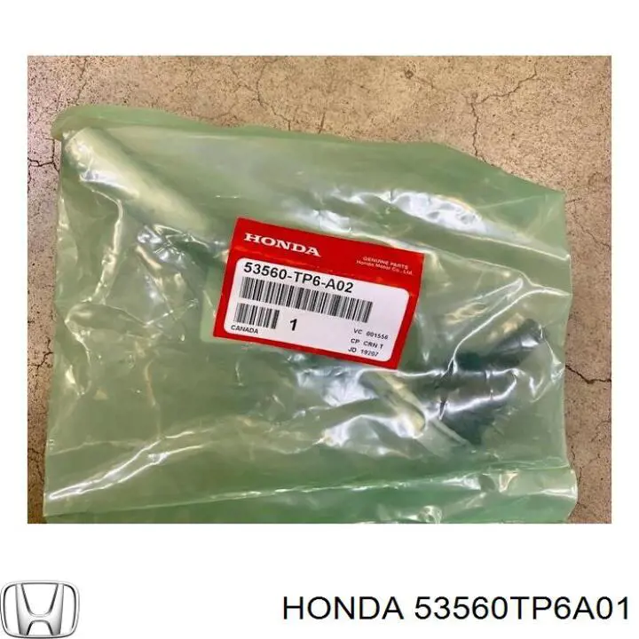 Рулевой наконечник HONDA 53560TP6A01