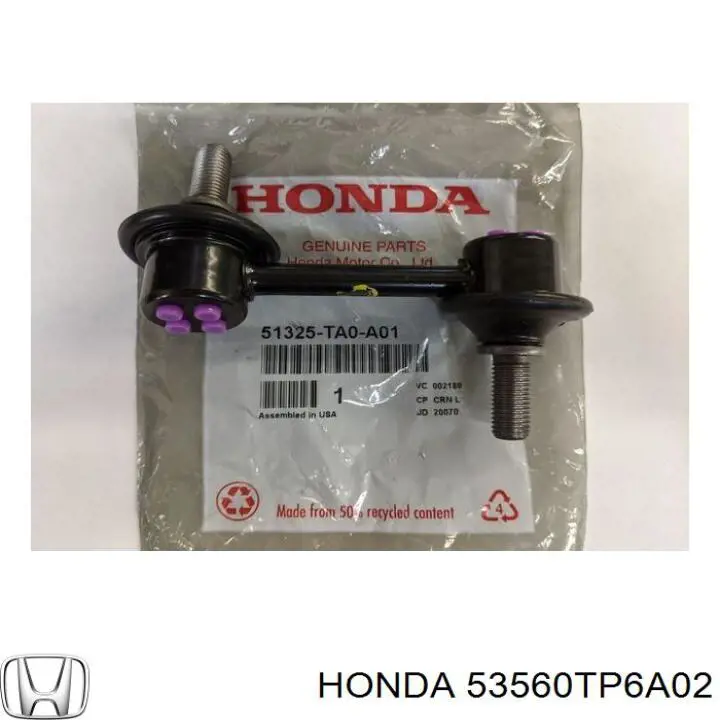 53560TP6A02 Honda Наружный наконечник рулевой тяги