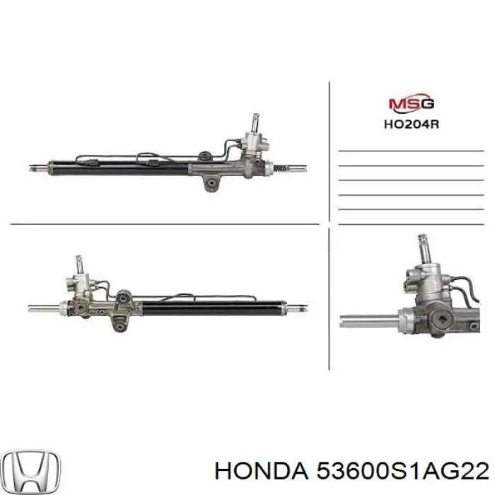 53600S1AG22 Honda