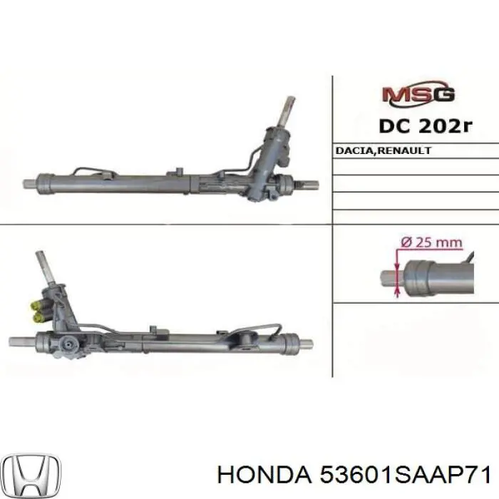 Купить 53601SAAP71 Honda Рулевая рейка