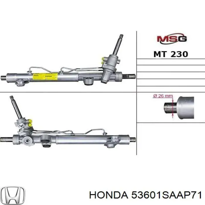 Рулевая рейка 53601SAAP71 Honda