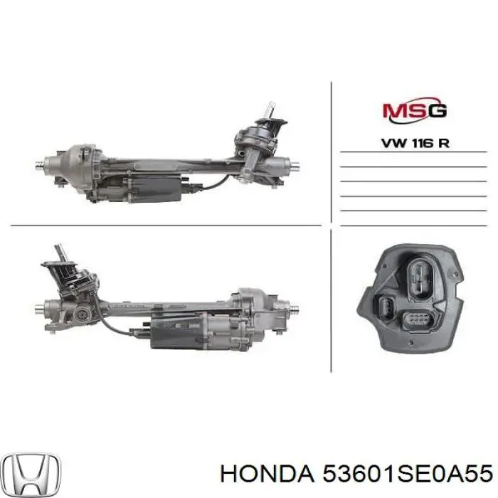 53601SE0A55 Honda рулевая рейка