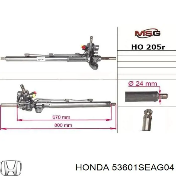 53601SEAG04 Honda cremalheira da direção