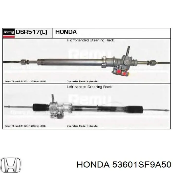  53601SF9A50 Honda