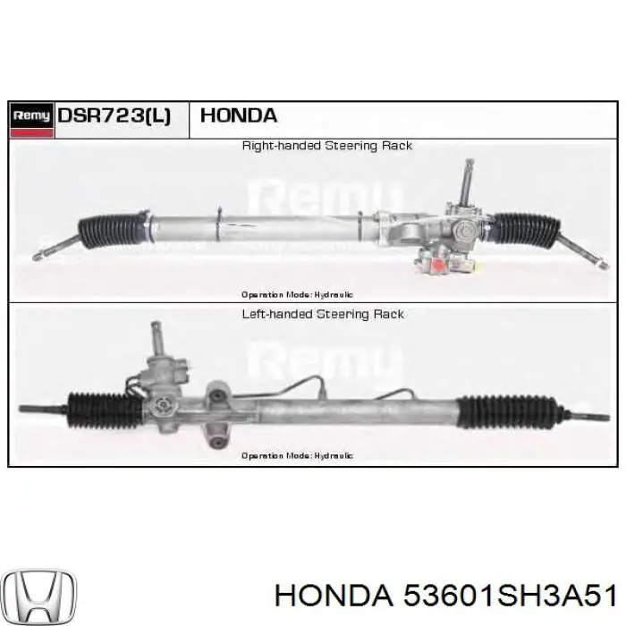  53601SH3A51 Honda