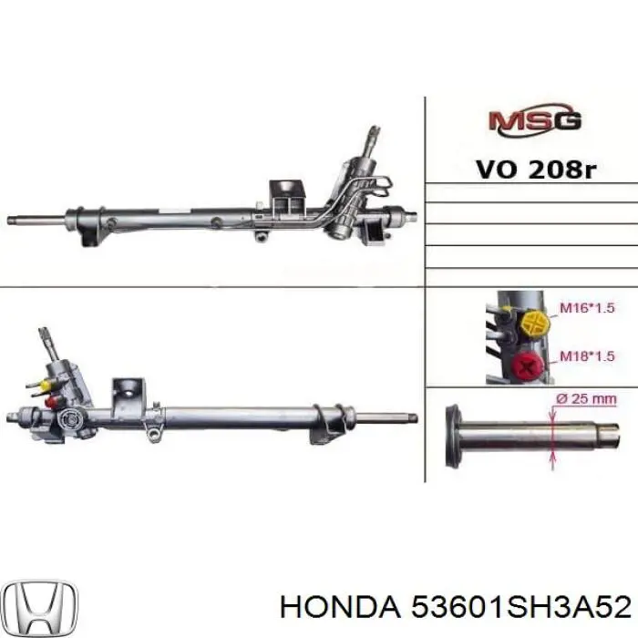 Купить R2192 Motorherz Рулевая рейка