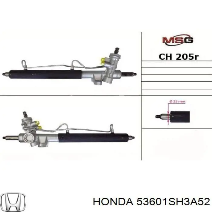 R2192 Motorherz Управление рулевое в сборе