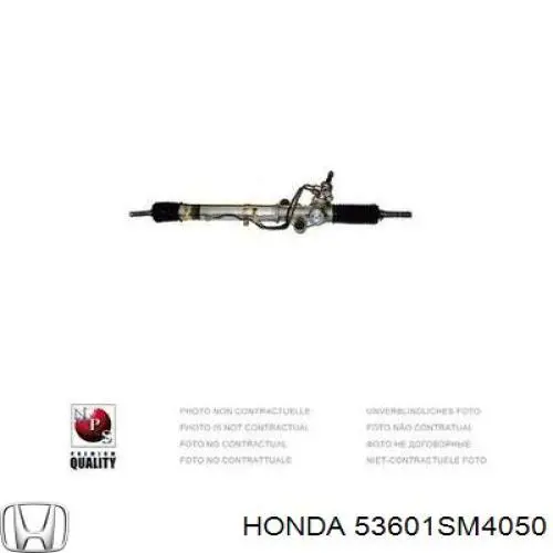 Управление рулевое в сборе на Honda Accord IV CB3, CB7